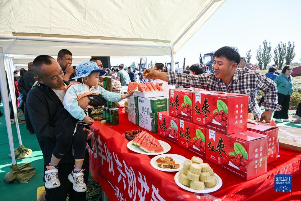 捕鱼游戏中心电脑版